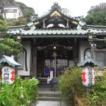 Kyoon-ji