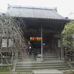 Joei-ji – Botamochi-dera