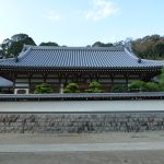 Keisho-an (Tatchu of Engaku-ji)