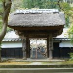 円覚寺 – 方丈