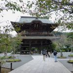 Kaishun-in (Tatchu of Kencho-ji)